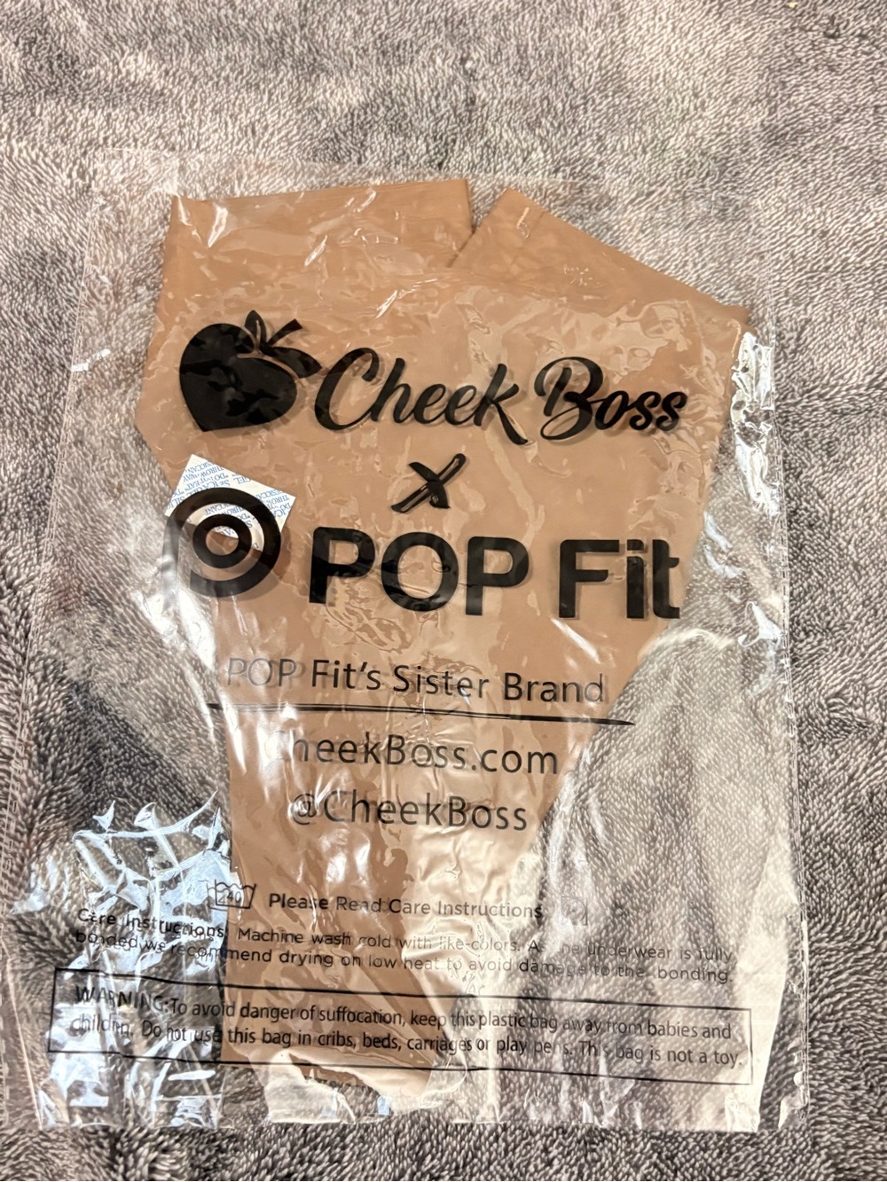 POP Fit Nude/Tan Shapewear Thong